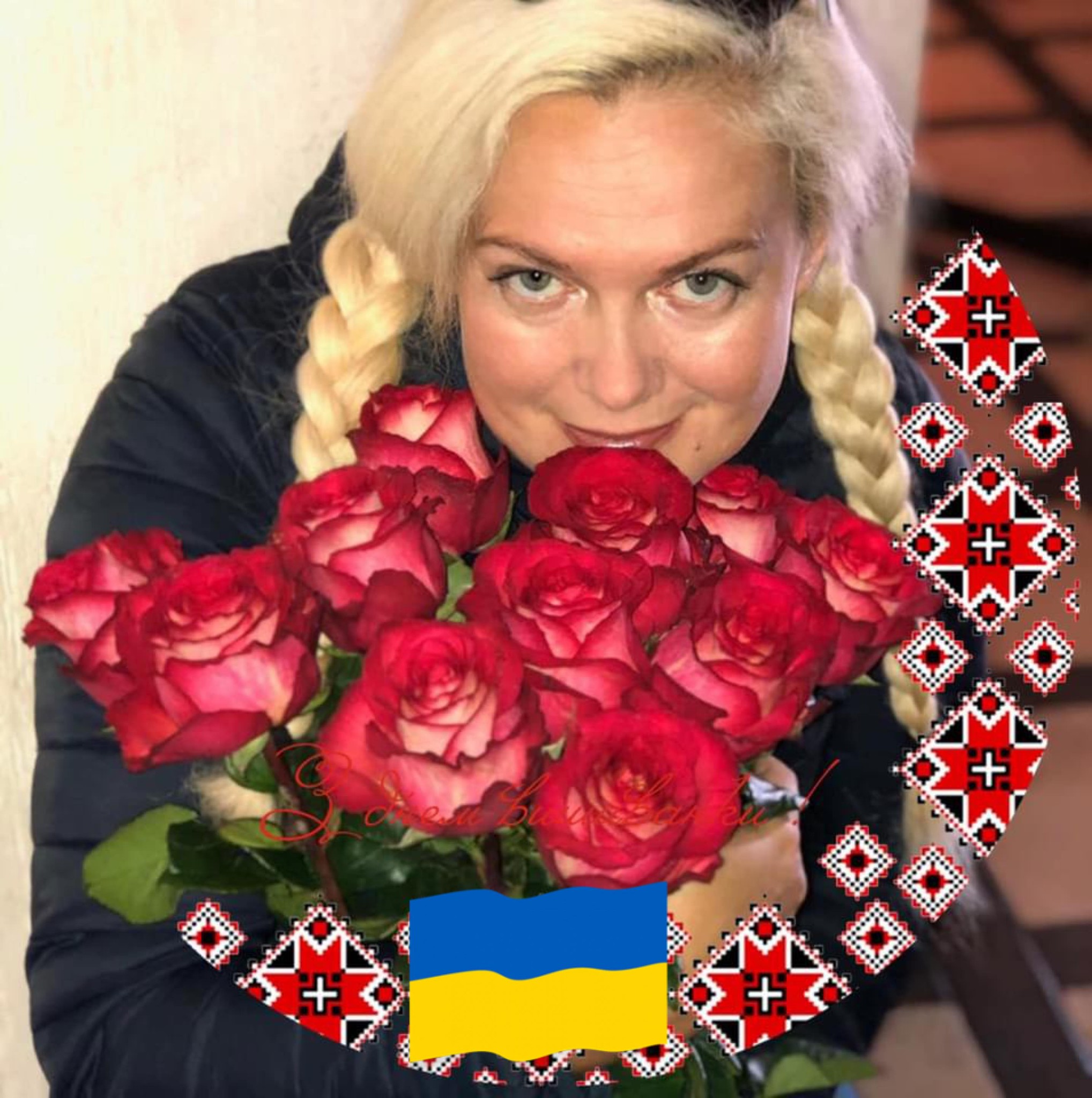 Юлія Костецька
